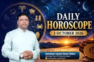 Today’s Horoscope – October 3, 2026